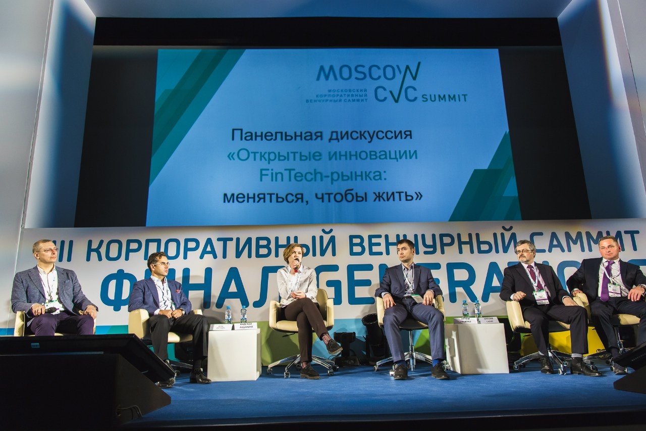 Церемония награждения GenerationS в Школе управления «Сколково» — обложка кейса